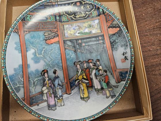 Picture of Jingdezhen porcelain plte