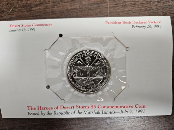 Picture of Dessert Storm coin